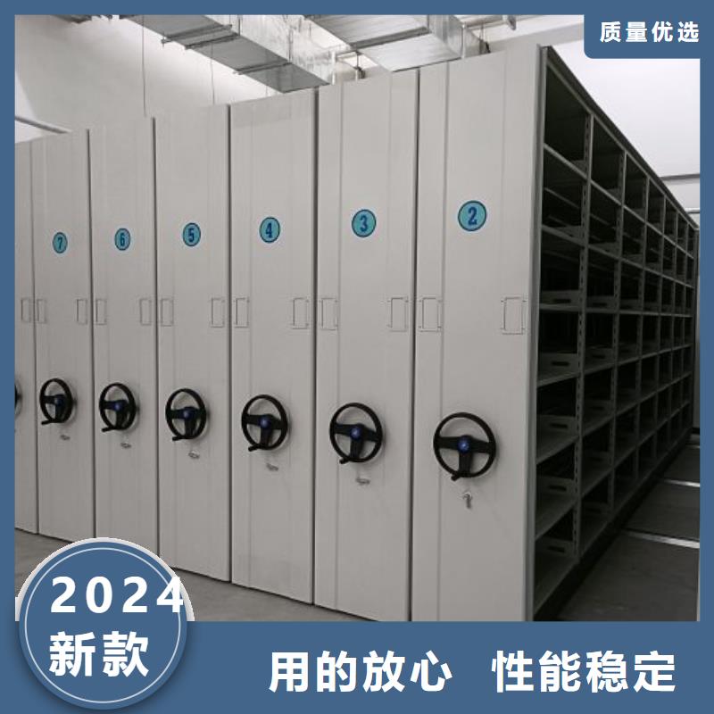 廠家的創造改變格局【澤信】檔案室用密集架