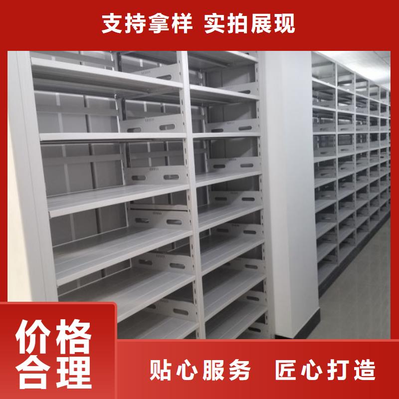 和諧創造【澤信】櫥式手動密集架