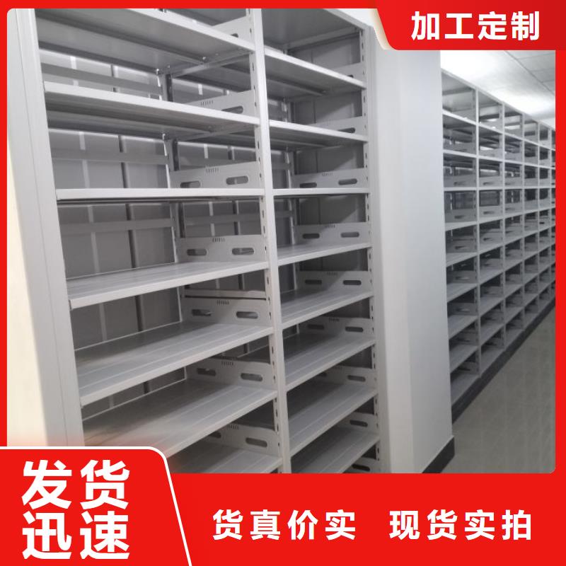 產品使用誤區【澤信】移動密集鐵柜
