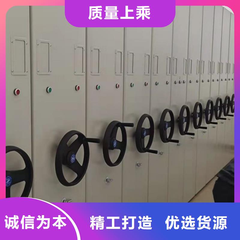 和諧創造【澤信】櫥式手動密集架