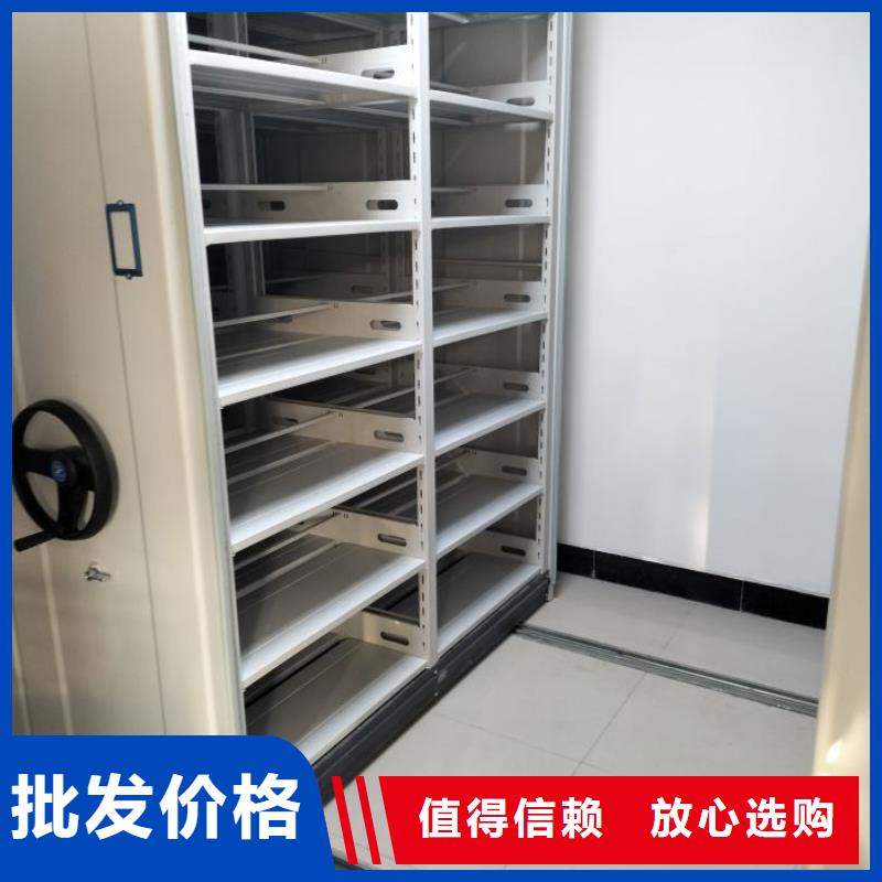 暢銷的圖紙密集架生產廠家