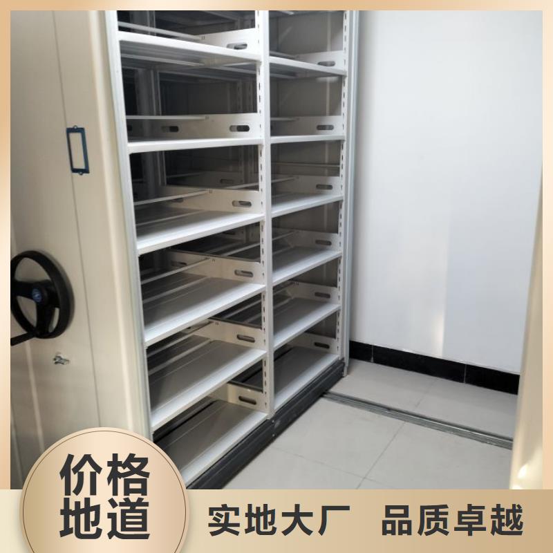 質(zhì)地優(yōu)良【澤信】異型密集柜定做
