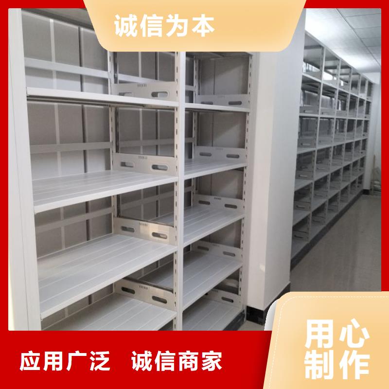 功能及特點產品的選用原則有哪些【澤信】圓盤式手動密集柜