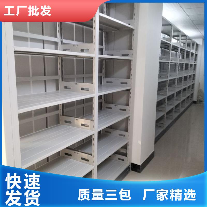 如何合理安裝與操作【澤信】保密鐵皮柜
