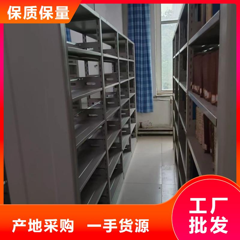聯系人【澤信】箱體式密集架