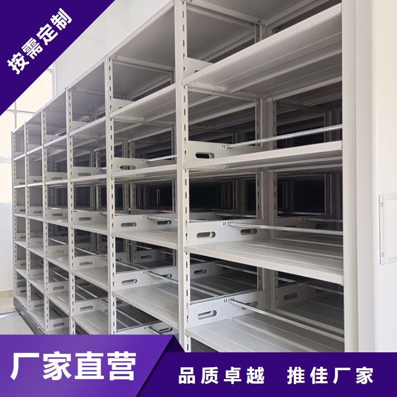廠家的創造改變格局【澤信】檔案室用密集架