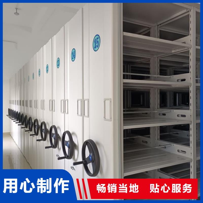 封闭式密集柜-封闭式密集柜性价比高