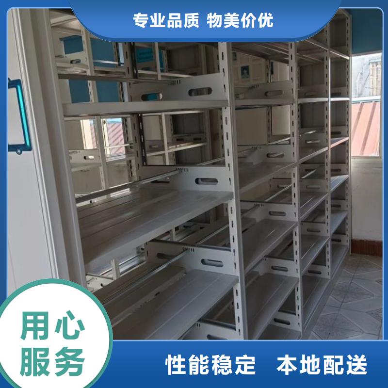 共存共贏【澤信】手動手搖密集架