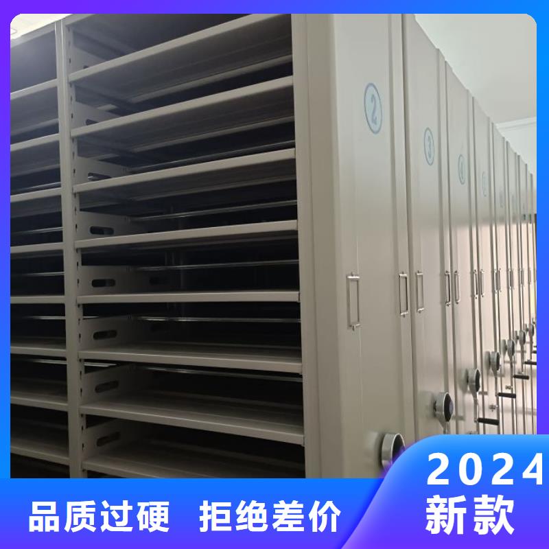 和諧創造【澤信】櫥式手動密集架