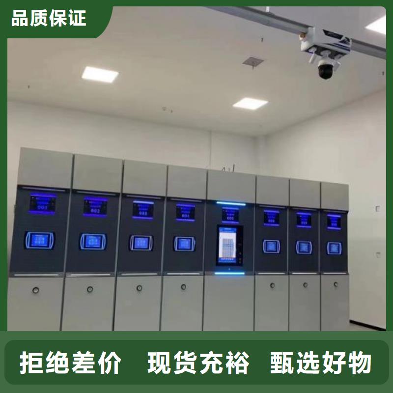 聯系人【澤信】箱體式密集架