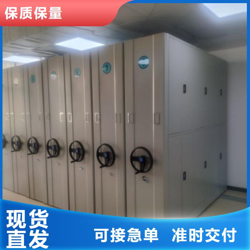 企業輝煌【澤信】手動式密集柜