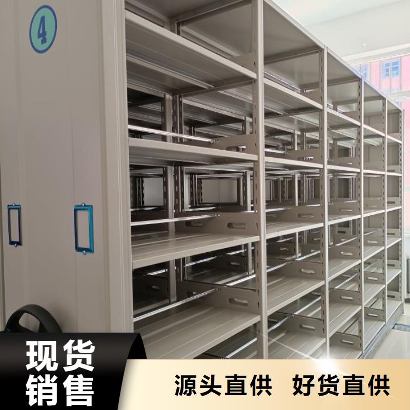 產品問題的解決方案【澤信】檔案數字化密集柜