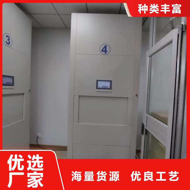 行業(yè)的現(xiàn)狀并持續(xù)發(fā)展【凱美】密集架圖書柜