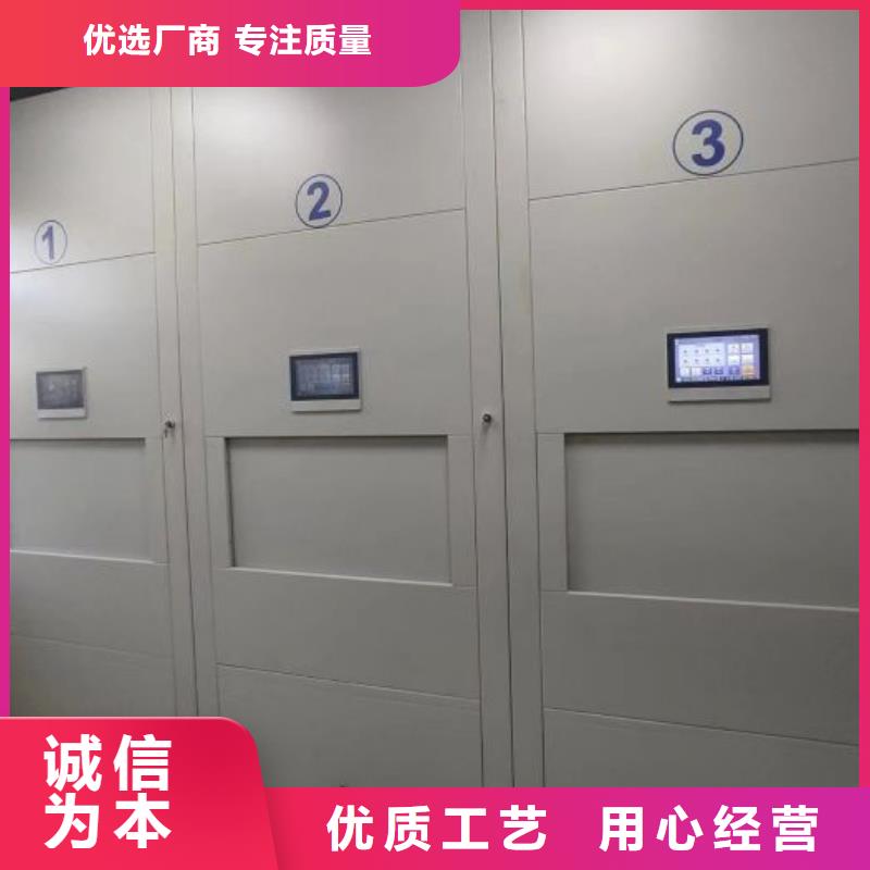 行業(yè)的發(fā)展契機與方向【凱美】移動密集文件柜