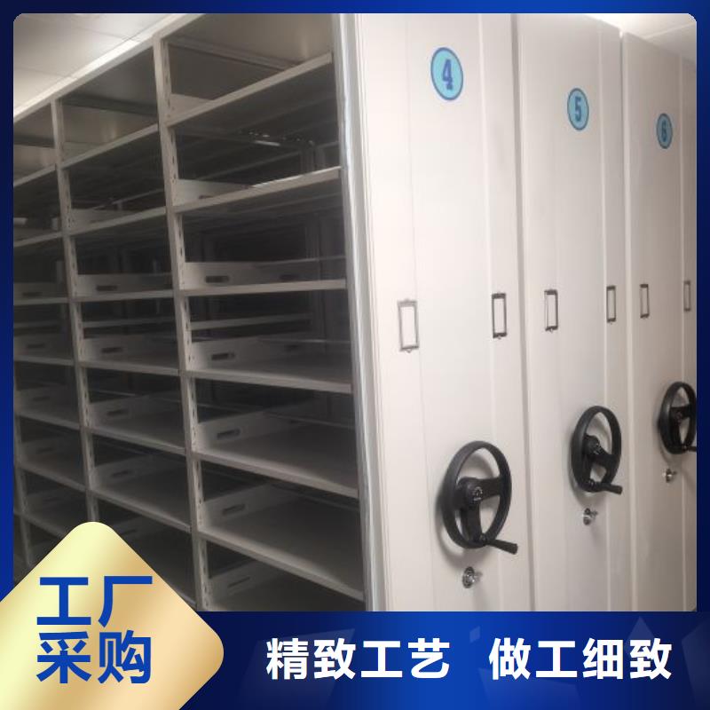 應用注意事項【澤信】檔案密集架