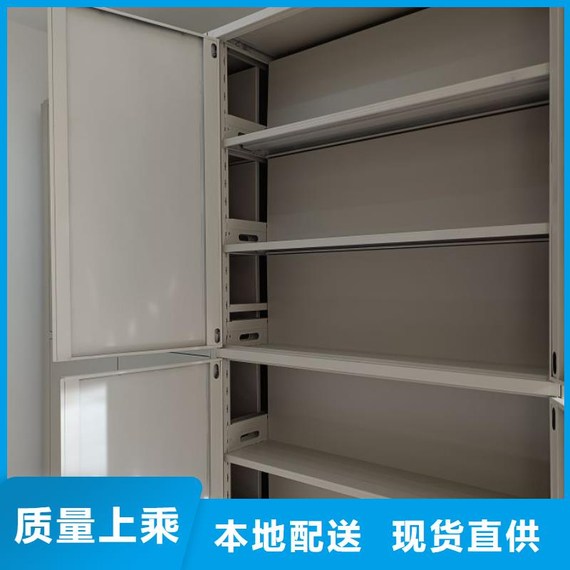 名副其實(shí)【澤信】檔案館手電動(dòng)密集架