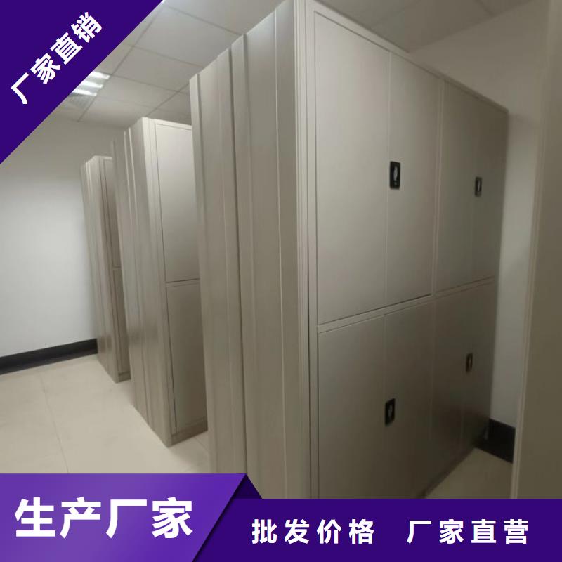 共享双赢【泽信】手摇文件柜