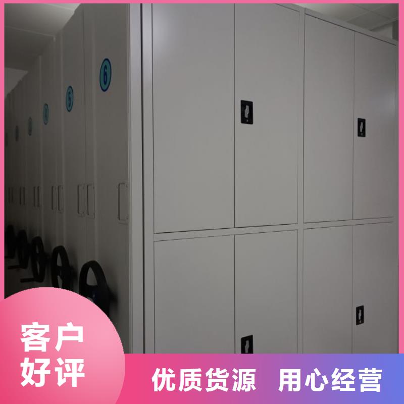 廠家聯(lián)系電話【澤信】移動檔案文件架