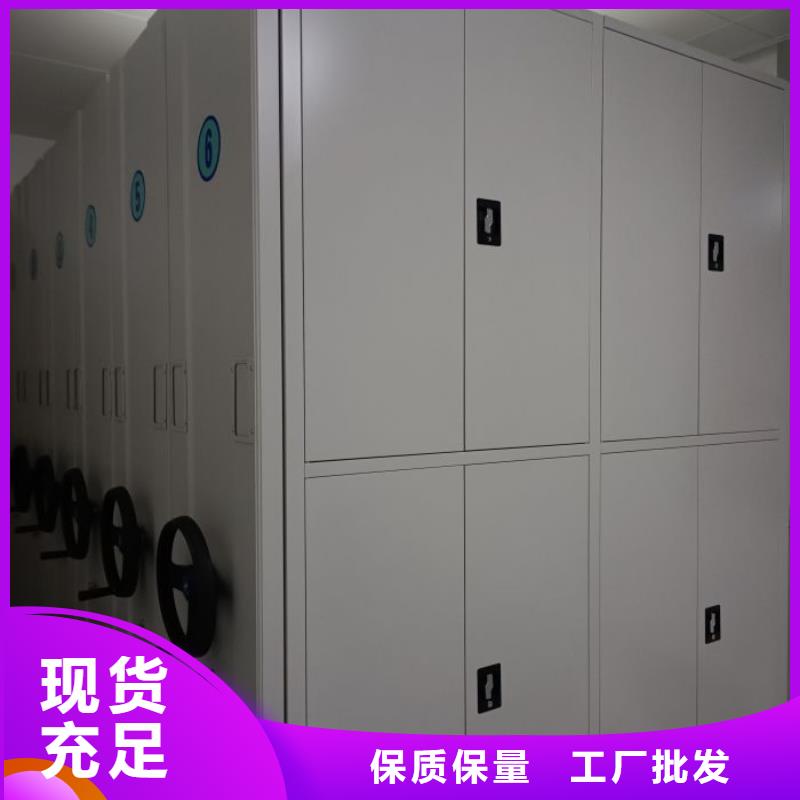 尺寸規(guī)格【澤信】保密資料柜