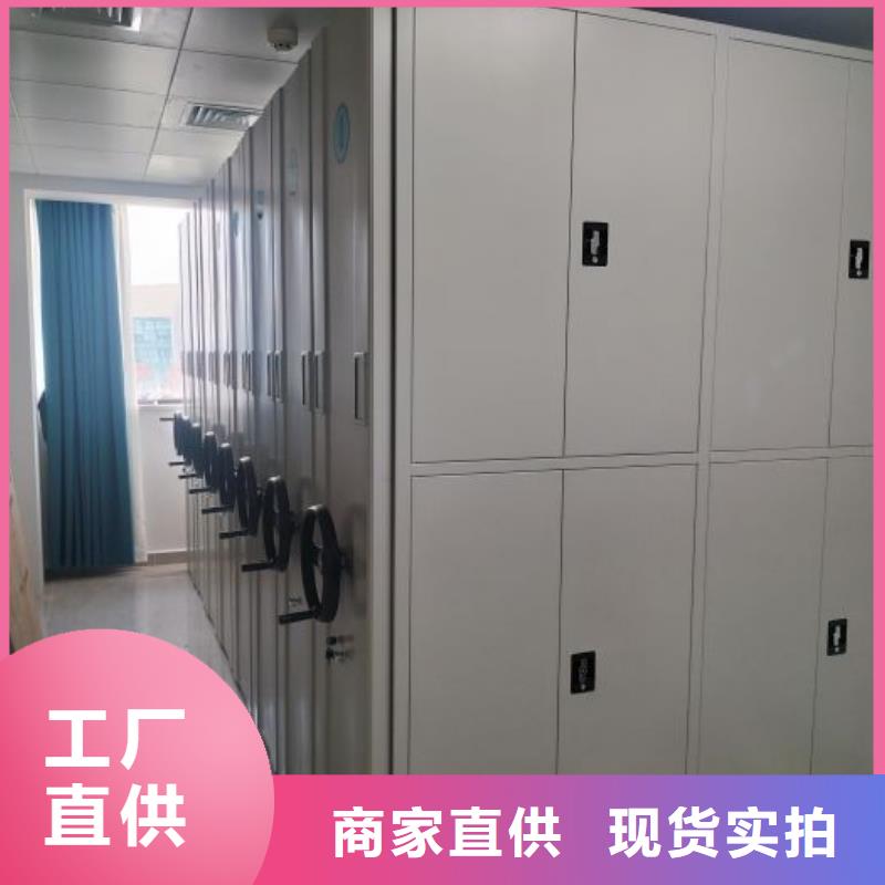 企業輝煌【澤信】檔案文件密集架