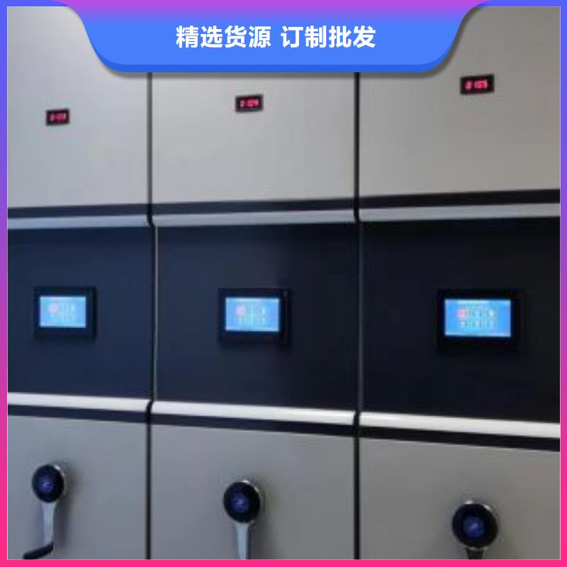 企業輝煌【澤信】檔案文件密集架