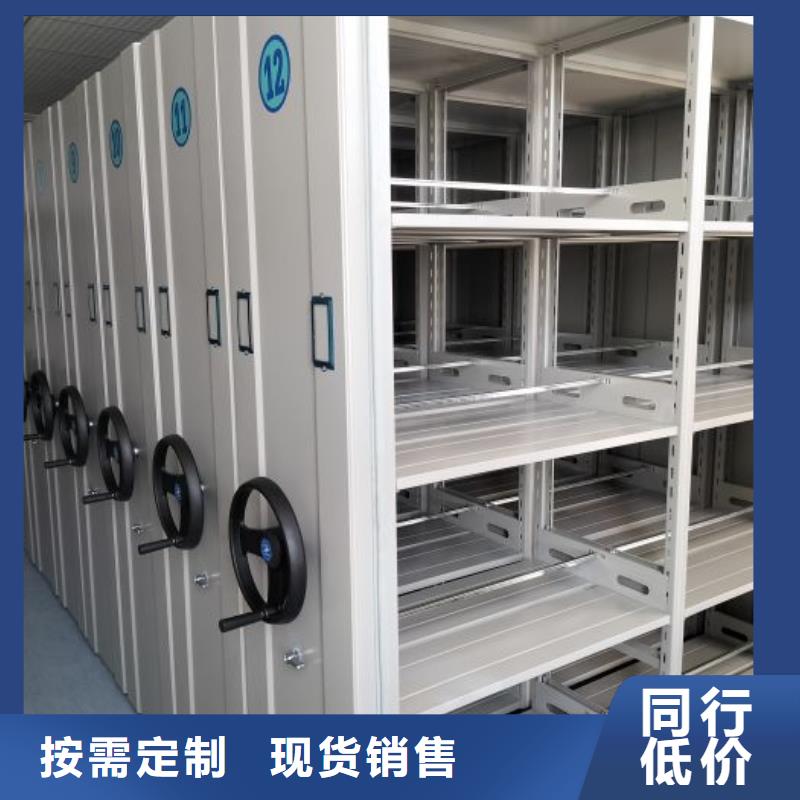 尺寸規格【澤信】保密資料柜