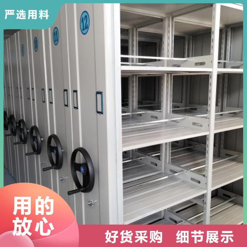 應用注意事項【澤信】檔案資料庫智能密集柜
