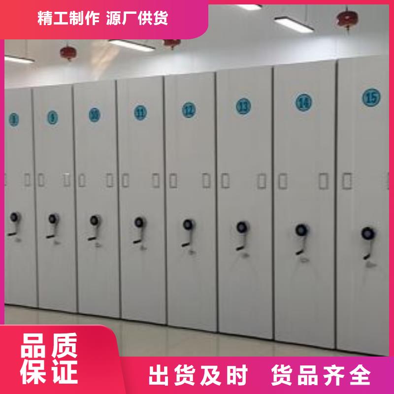 誰家便宜【澤信】畫框密集柜