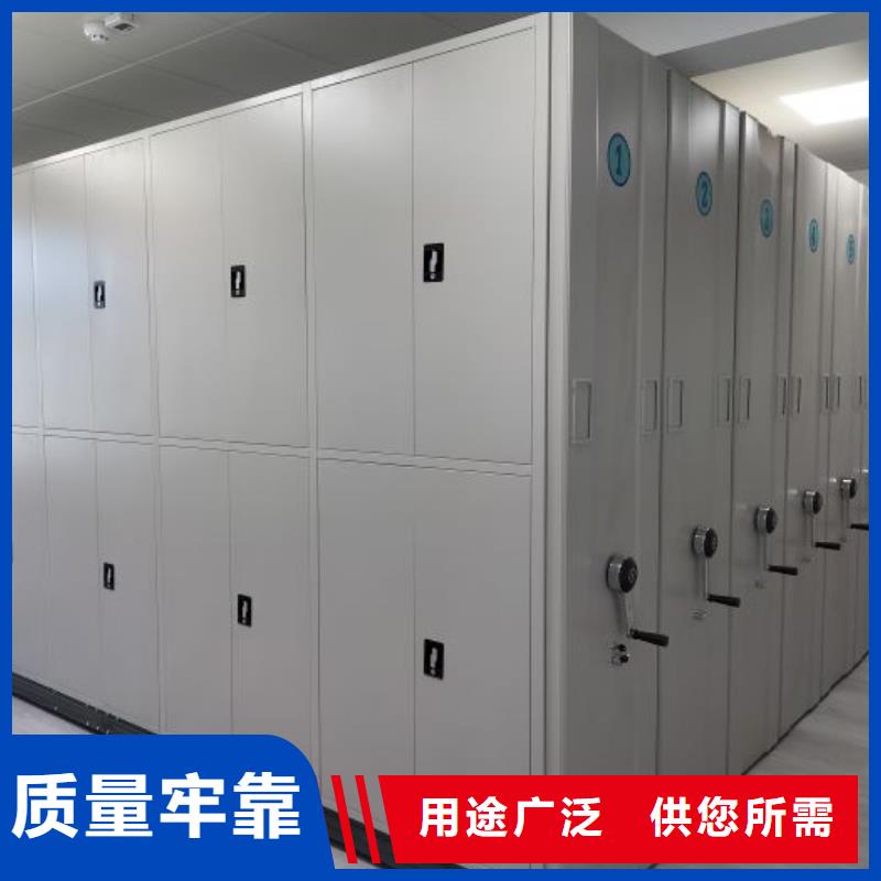尺寸規格【澤信】檔案室檔案柜