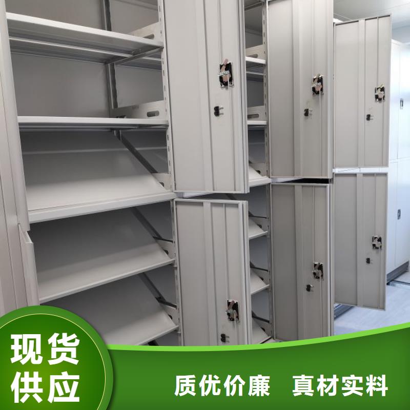 應用注意事項【澤信】檔案資料庫智能密集柜