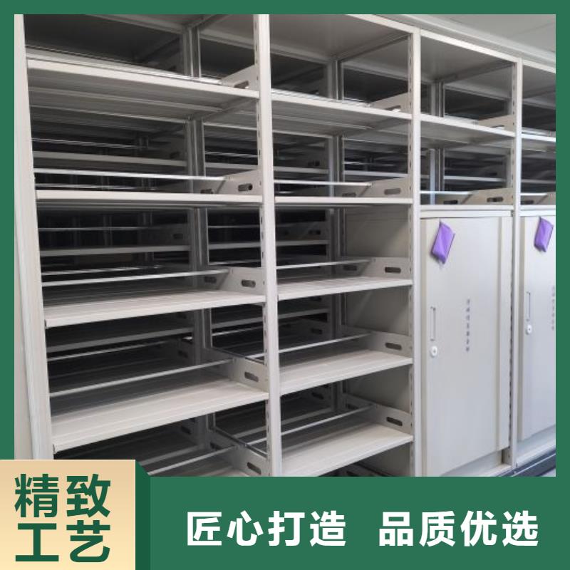 選擇正規檔案室密集柜廠家