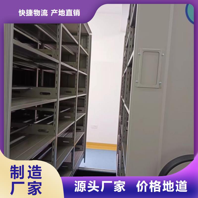 尺寸規格【澤信】檔案室檔案柜