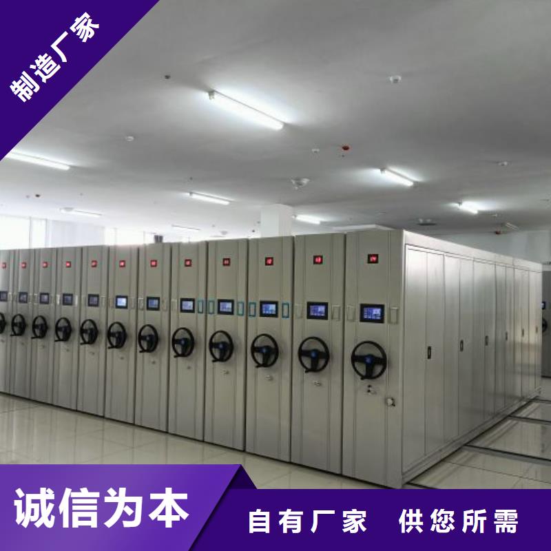 行業(yè)的現(xiàn)狀并持續(xù)發(fā)展【澤信】移動(dòng)式密集檔案櫥