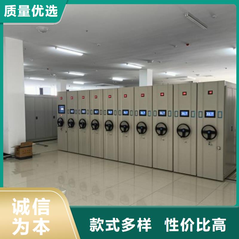 坦誠以待【澤信】晾片密集柜