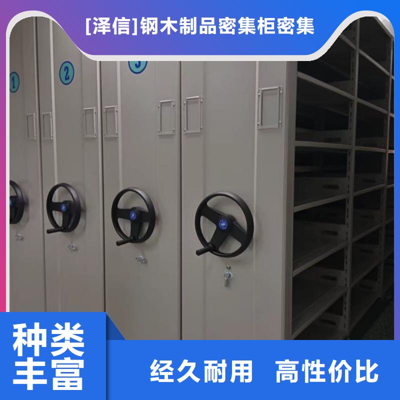 產業市場發展將趨于平穩增長【澤信】密集柜