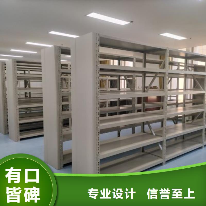 尺寸規格【澤信】保密資料柜