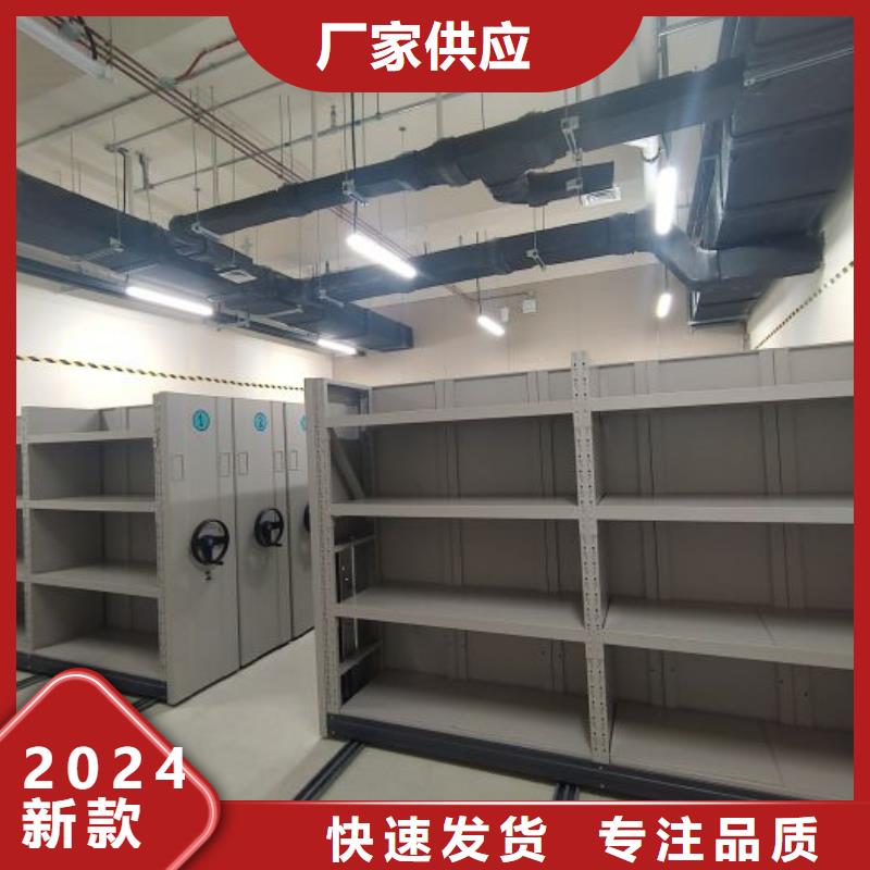 尺寸規格【澤信】保密資料柜