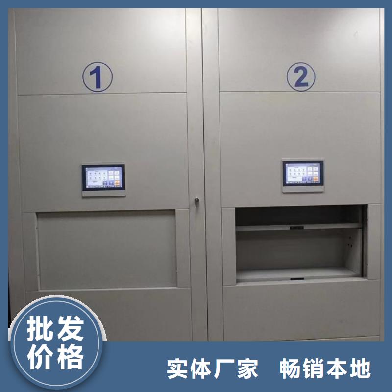 產品的區分鑒別方法【澤信】密集書架