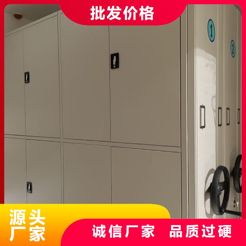 廠家針對國內行業逆境的對應策略【澤信】五層箱式密集架