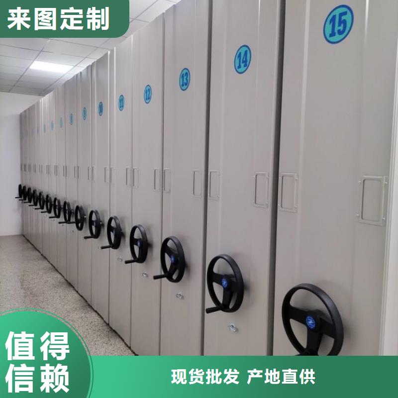 尺寸規格【澤信】保密資料柜