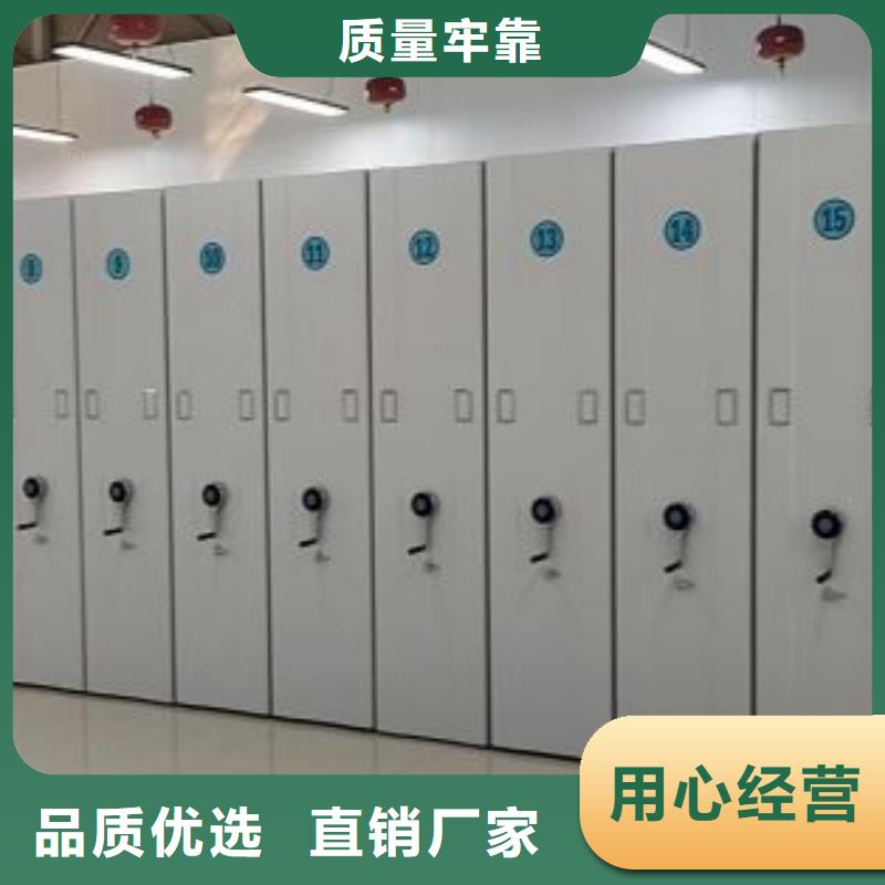 誰(shuí)家便宜【澤信】檔案保管柜