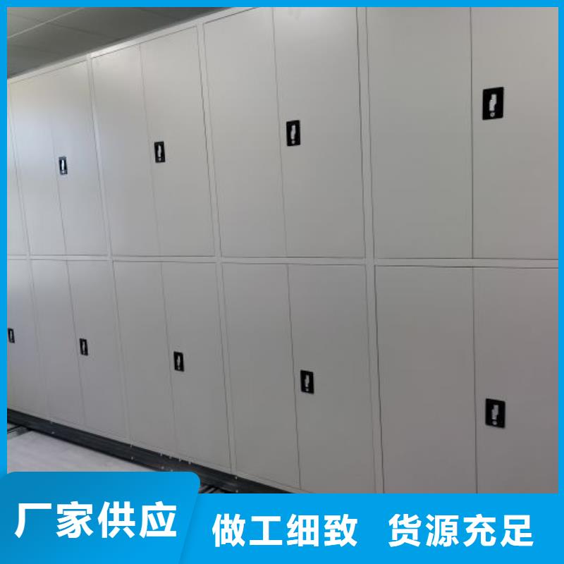 如何合理安裝與操作【澤信】搖把式檔案密集柜