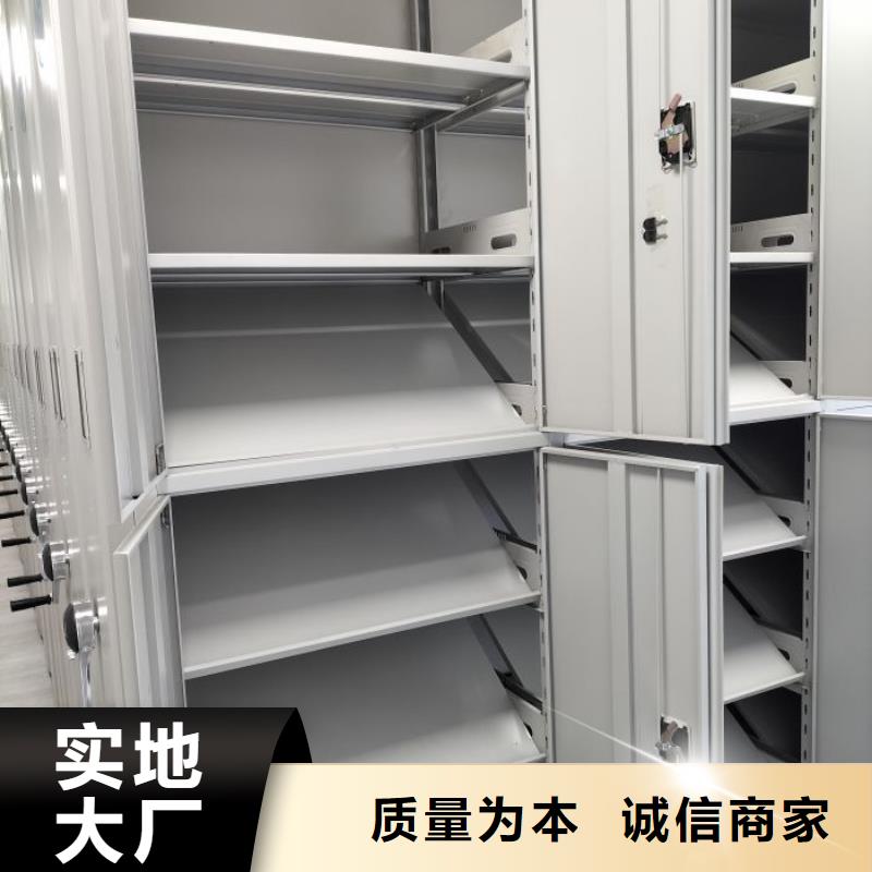 應用注意事項【澤信】檔案資料庫智能密集柜