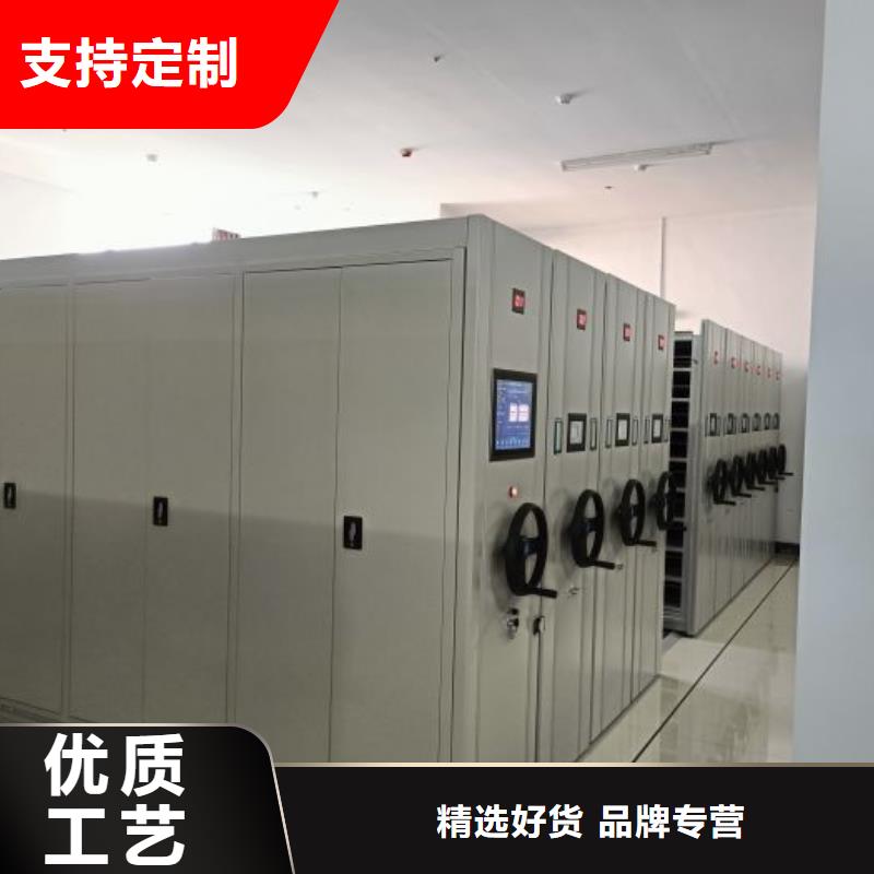 廠家聯(lián)系電話【澤信】移動檔案文件架