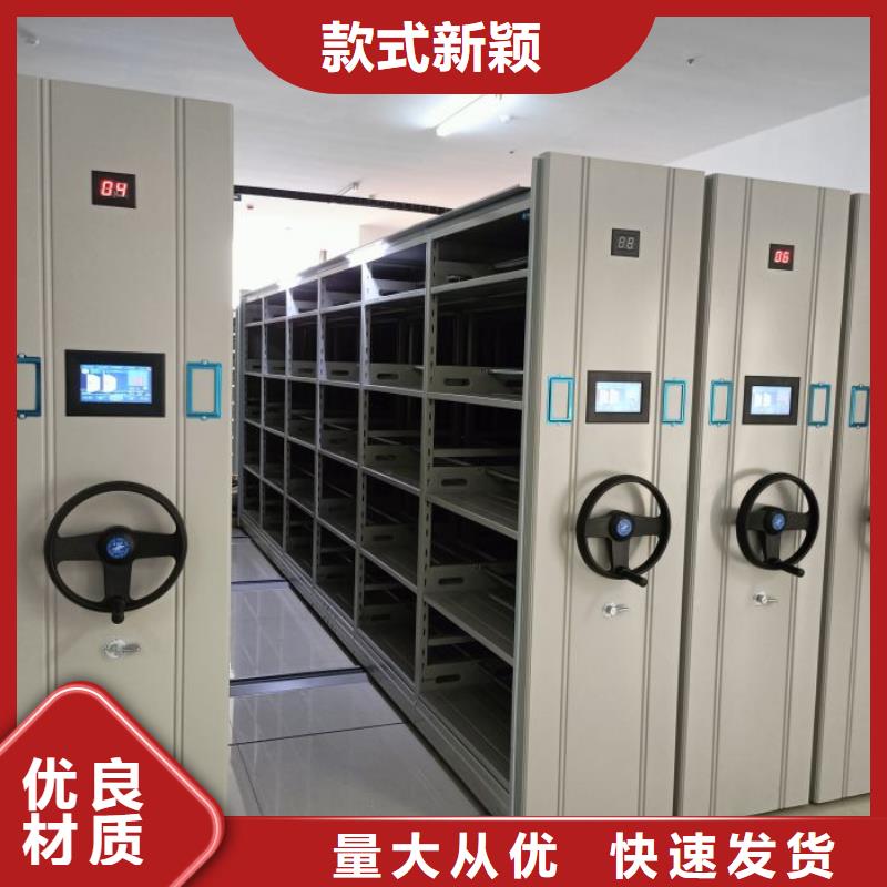 尺寸規格【澤信】保密資料柜