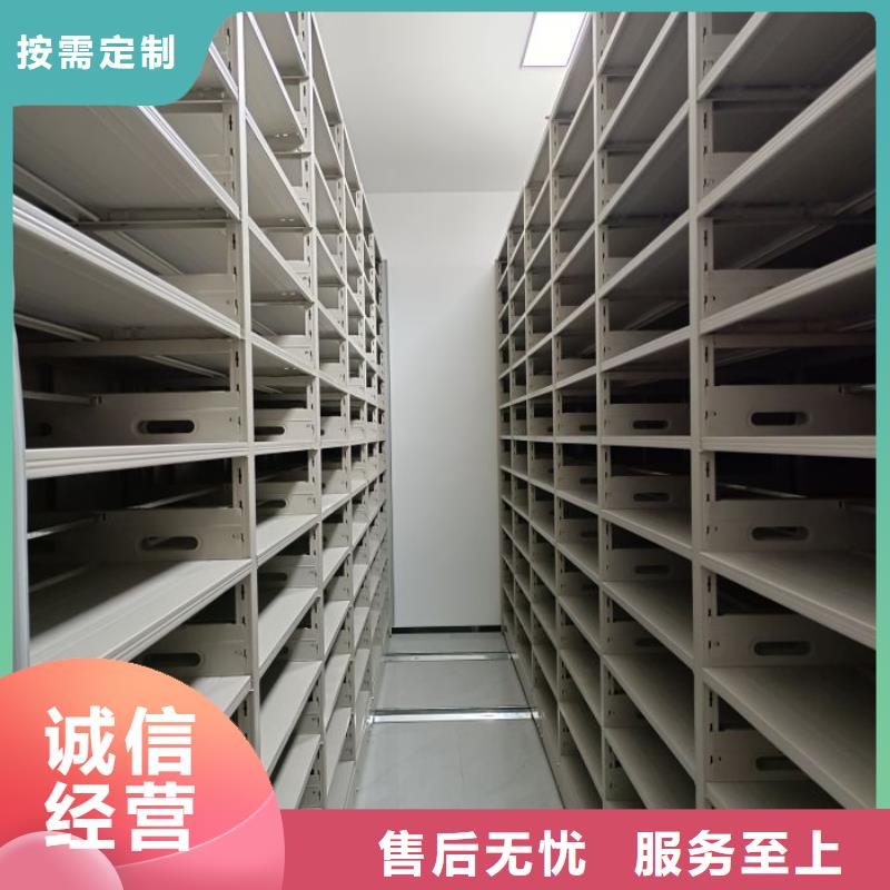 行業的現狀并持續發展【澤信】移動式密集檔案櫥