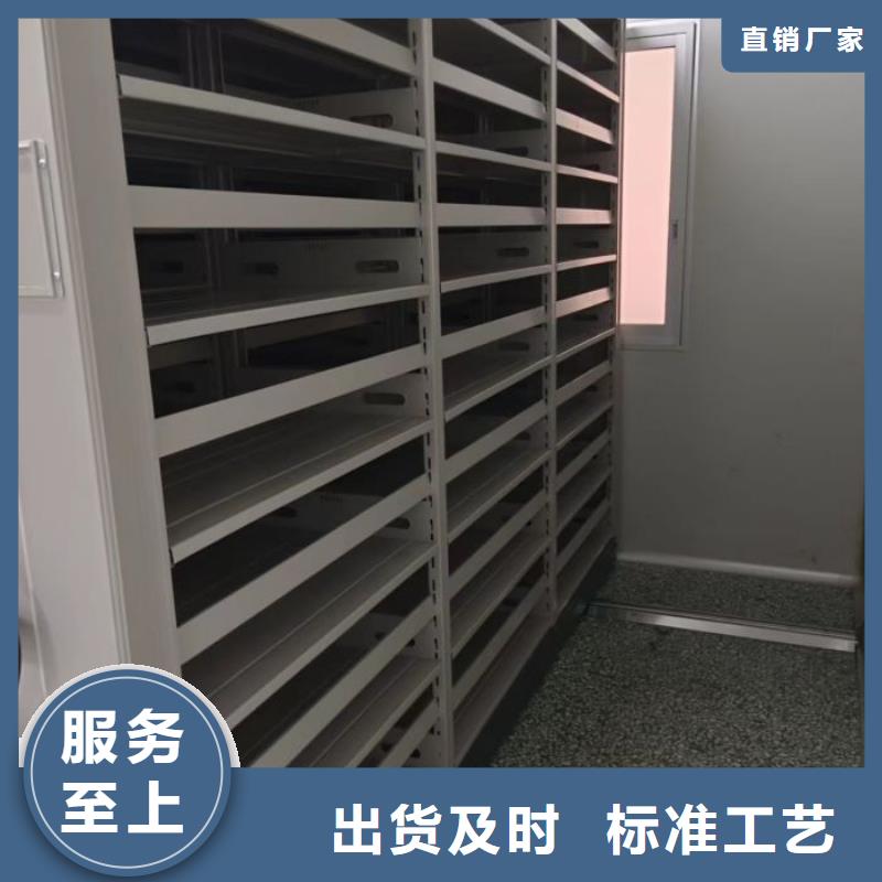 一站購齊【澤信】手動型搖臂式密集柜