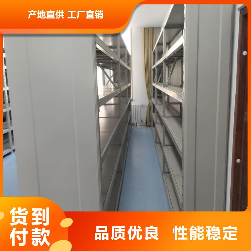 廠家針對國內行業逆境的對應策略【澤信】五層箱式密集架