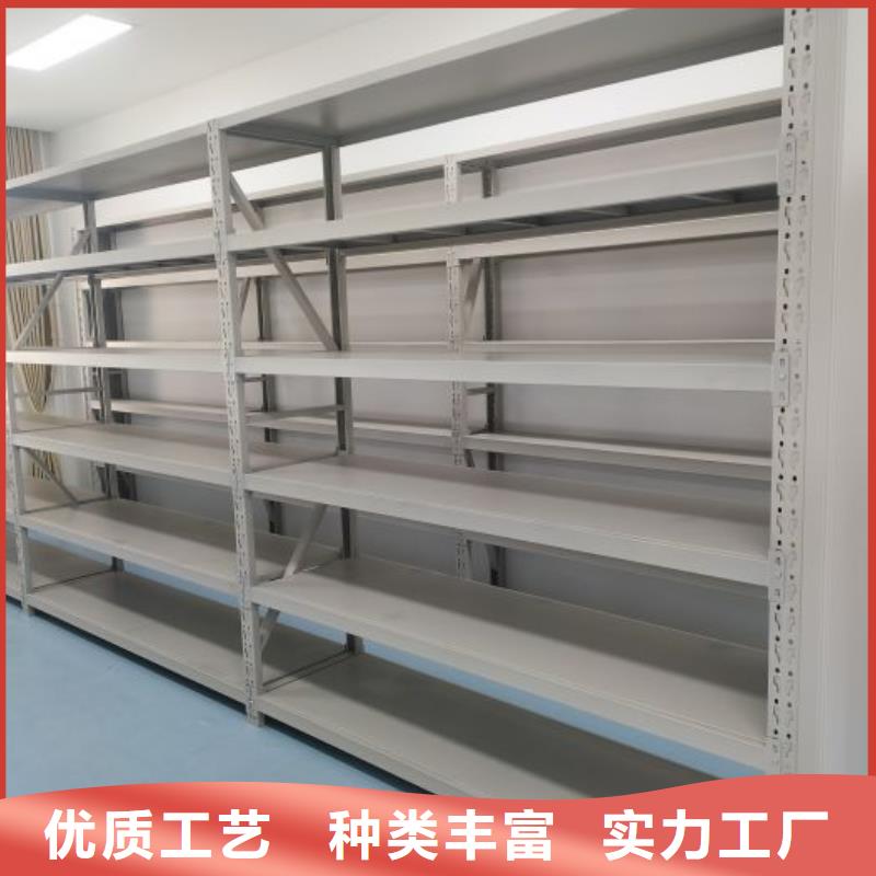 售后完善【泽信】档案资料柜