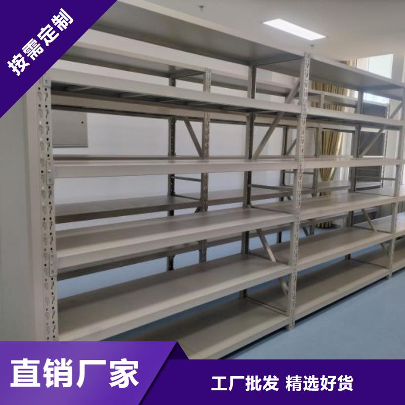 【图】密集架批发